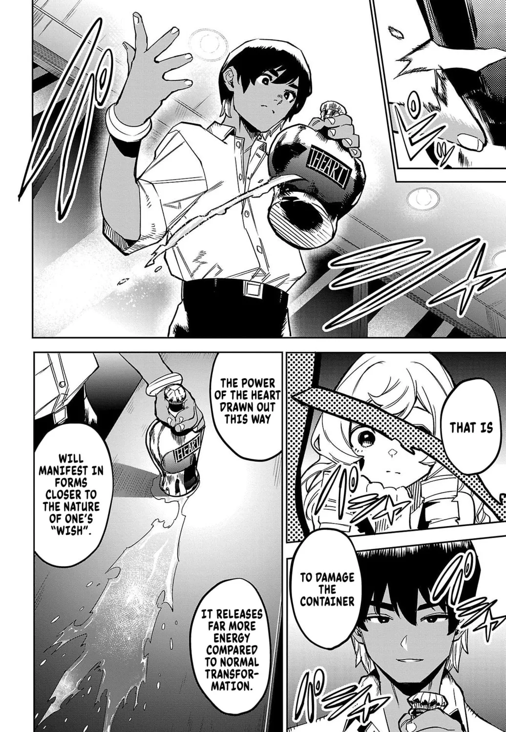 Read Shy chapter 145 image 24 on Lezhin