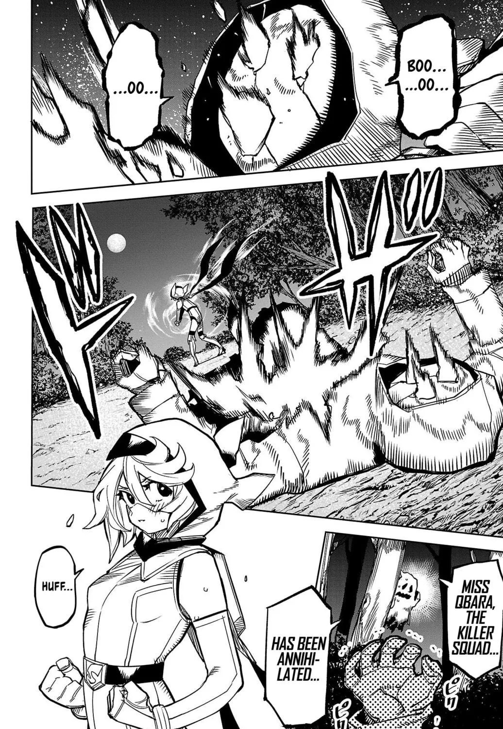 Read Shy chapter 145 image 4 on Lezhin