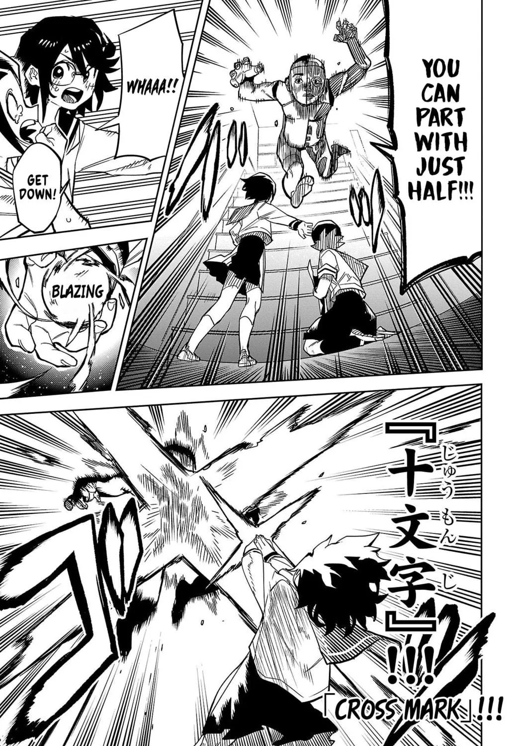 Read Shy chapter 146 image 16 on Lezhin