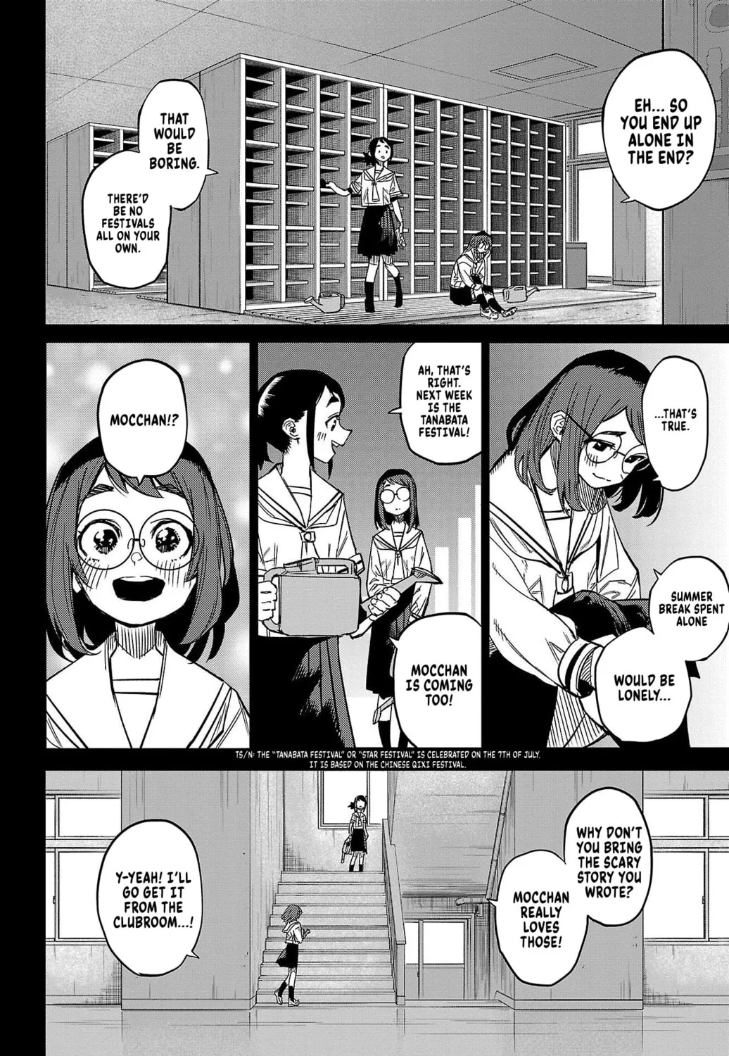 Read Shy chapter 146 image 2 on Lezhin