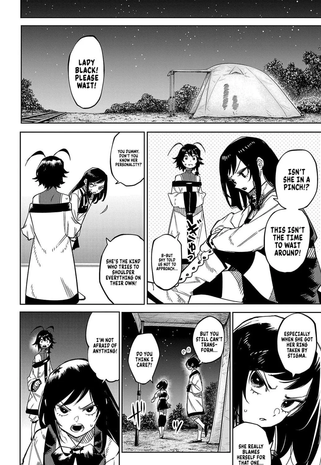 Read Shy chapter 147 image 10 on Lezhin