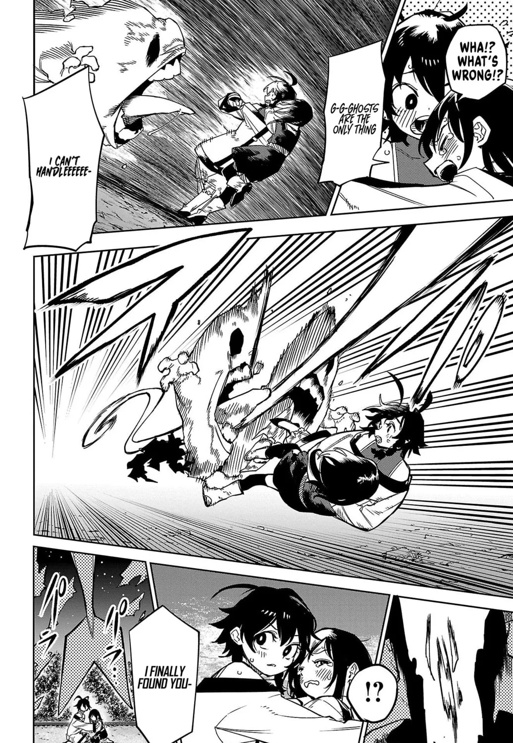 Read Shy chapter 147 image 14 on Lezhin