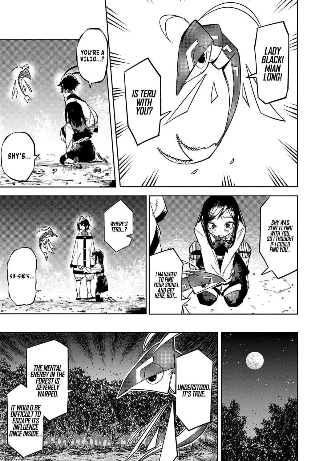 Read Shy chapter 147 image 16 on Lezhin