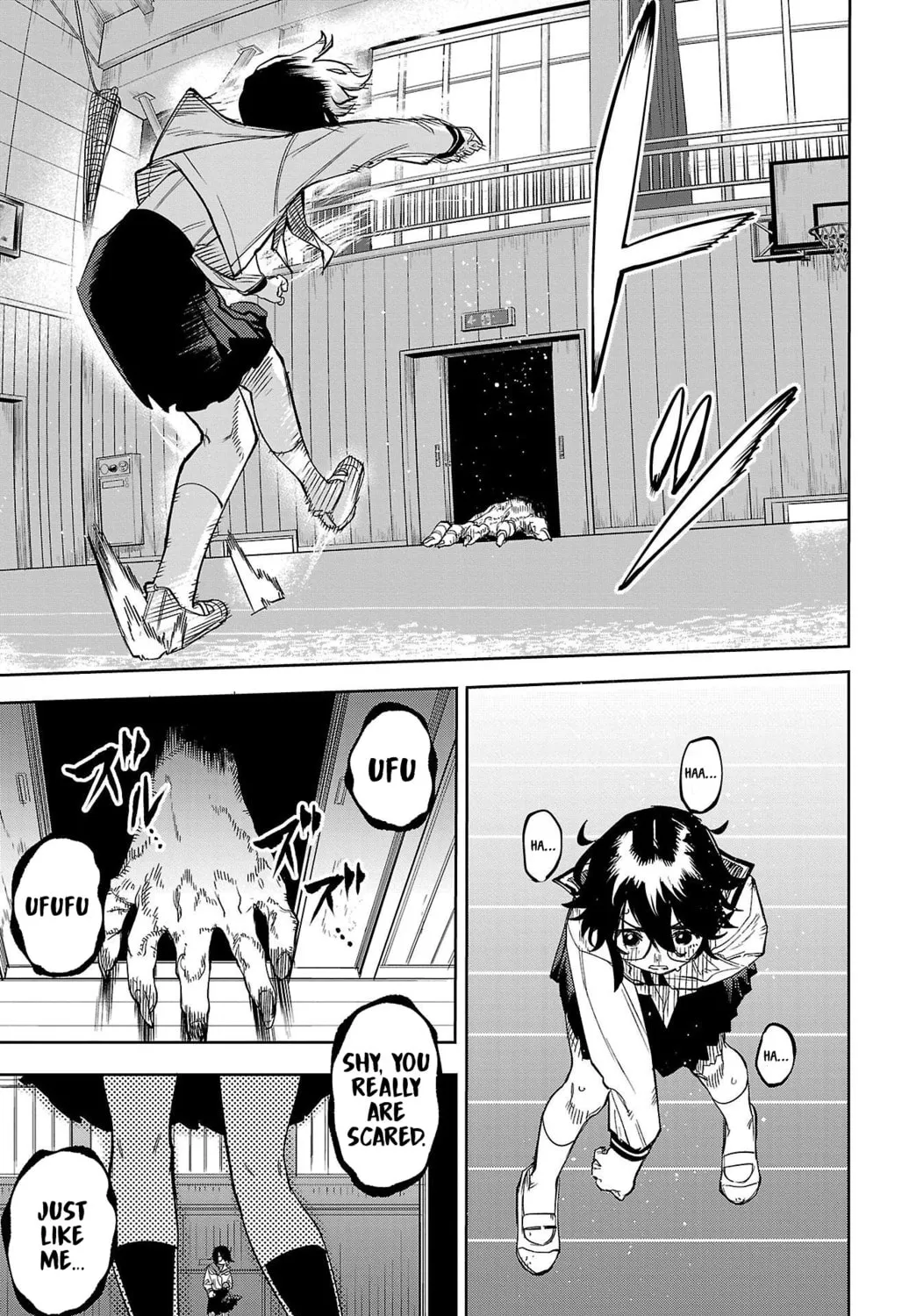Read Shy chapter 147 image 24 on Lezhin