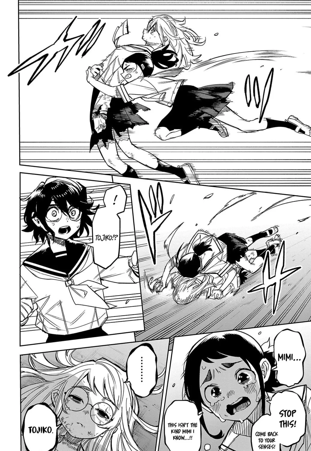Read Shy chapter 147 image 30 on Lezhin
