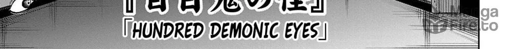 Read Shy chapter 147 image 9 on Lezhin