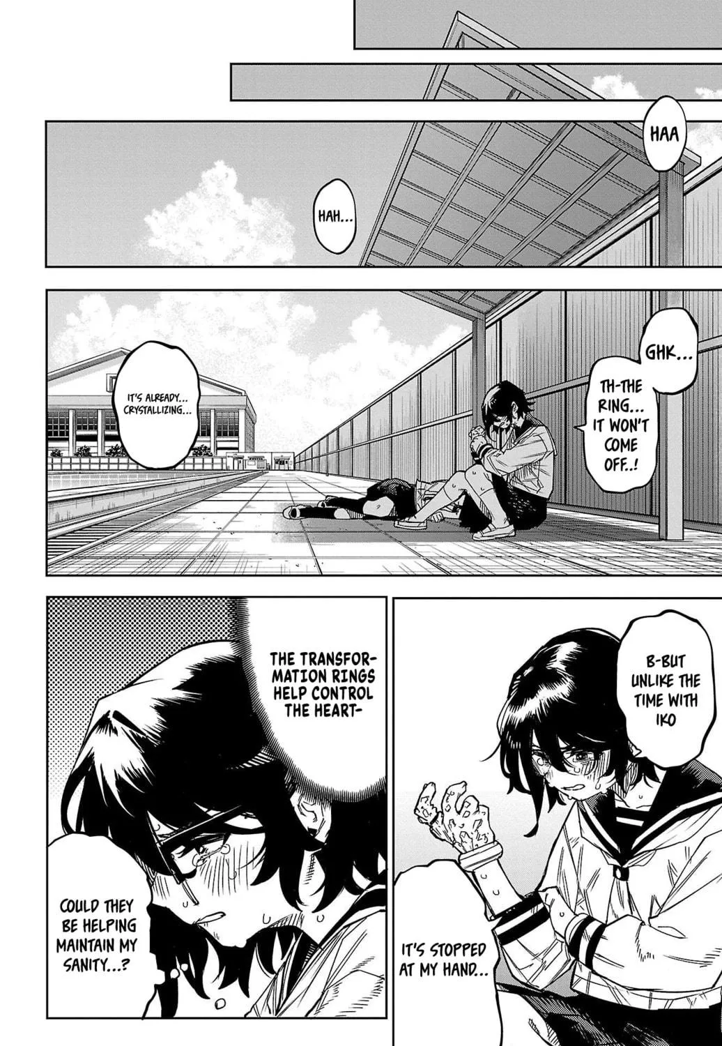 Read Shy chapter 148 image 10 on Lezhin