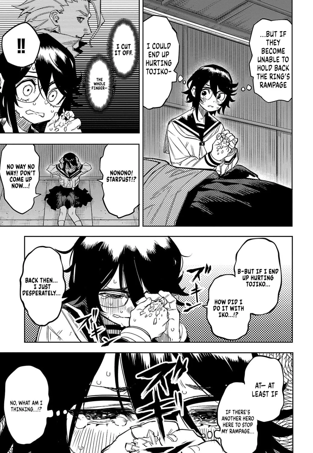 Read Shy chapter 148 image 12 on Lezhin