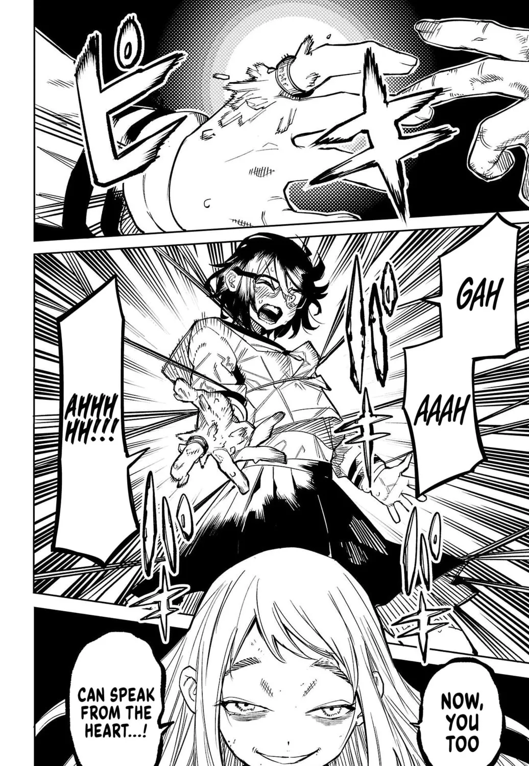 Read Shy chapter 148 image 2 on Lezhin