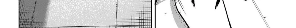 Read Shy chapter 148 image 27 on Lezhin