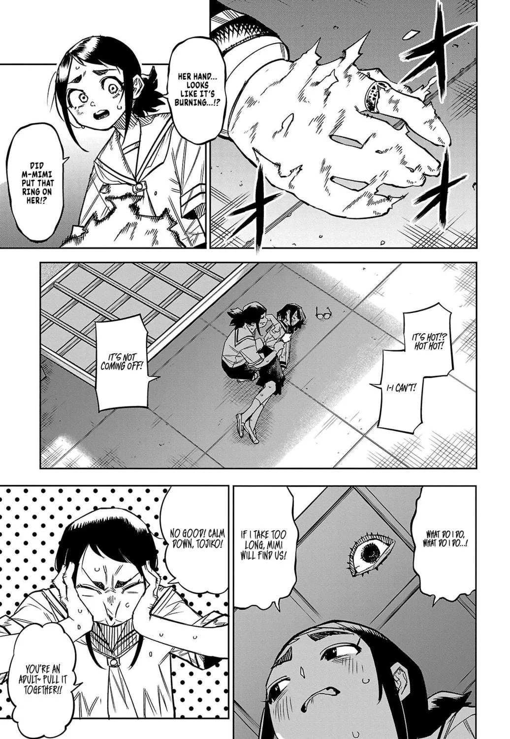 Read Shy chapter 148 image 28 on Lezhin