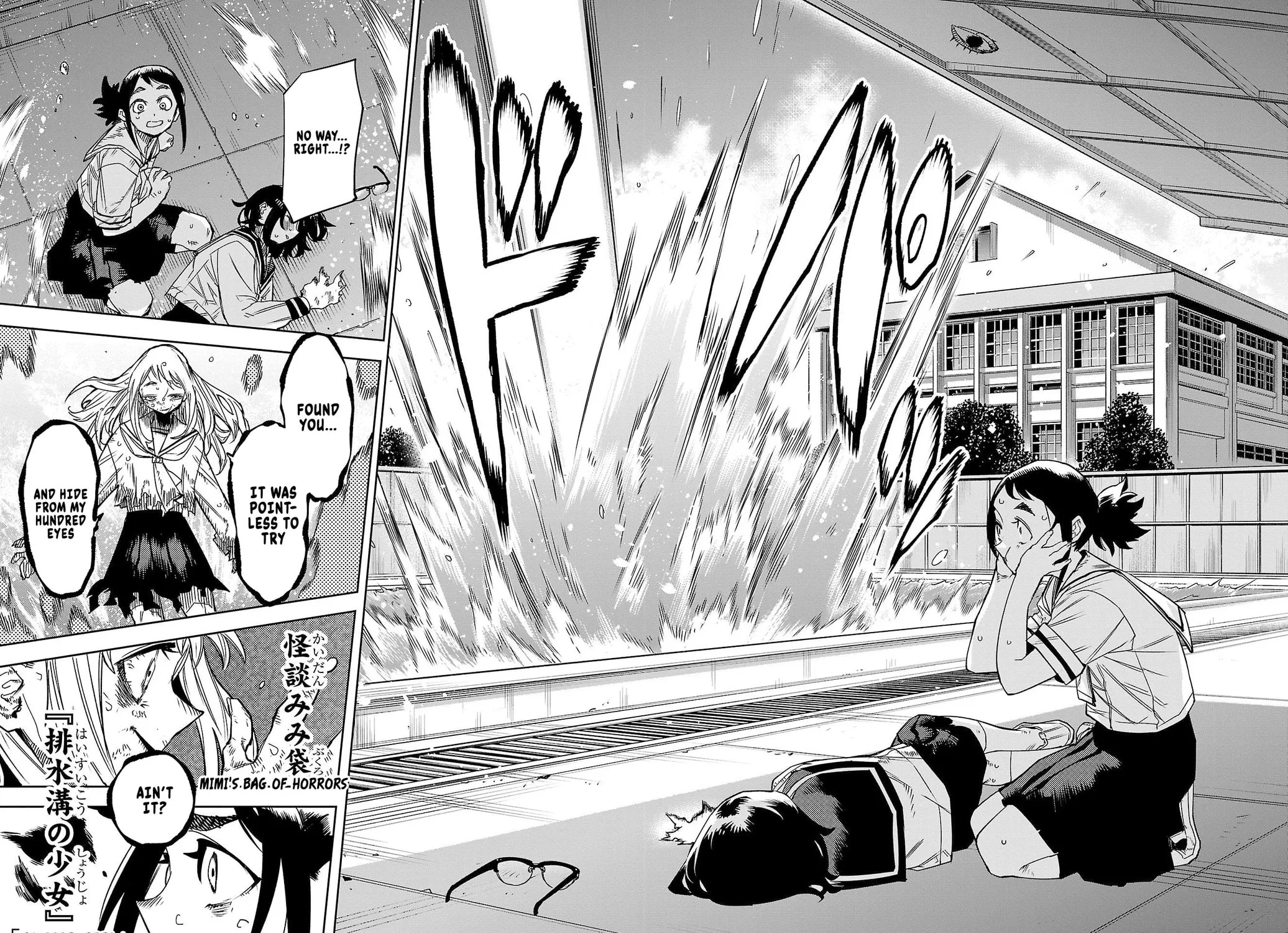 Read Shy chapter 148 image 30 on Lezhin