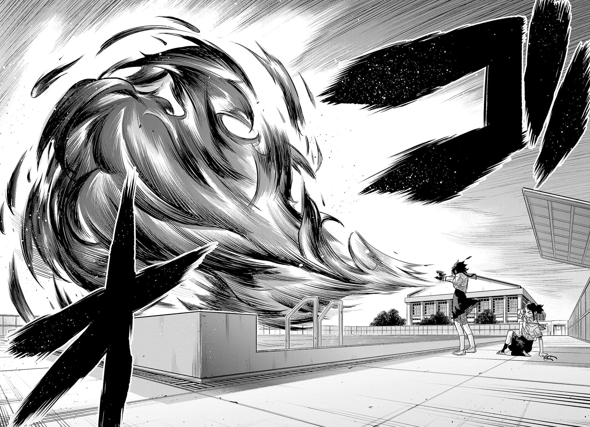 Read Shy chapter 148 image 32 on Lezhin