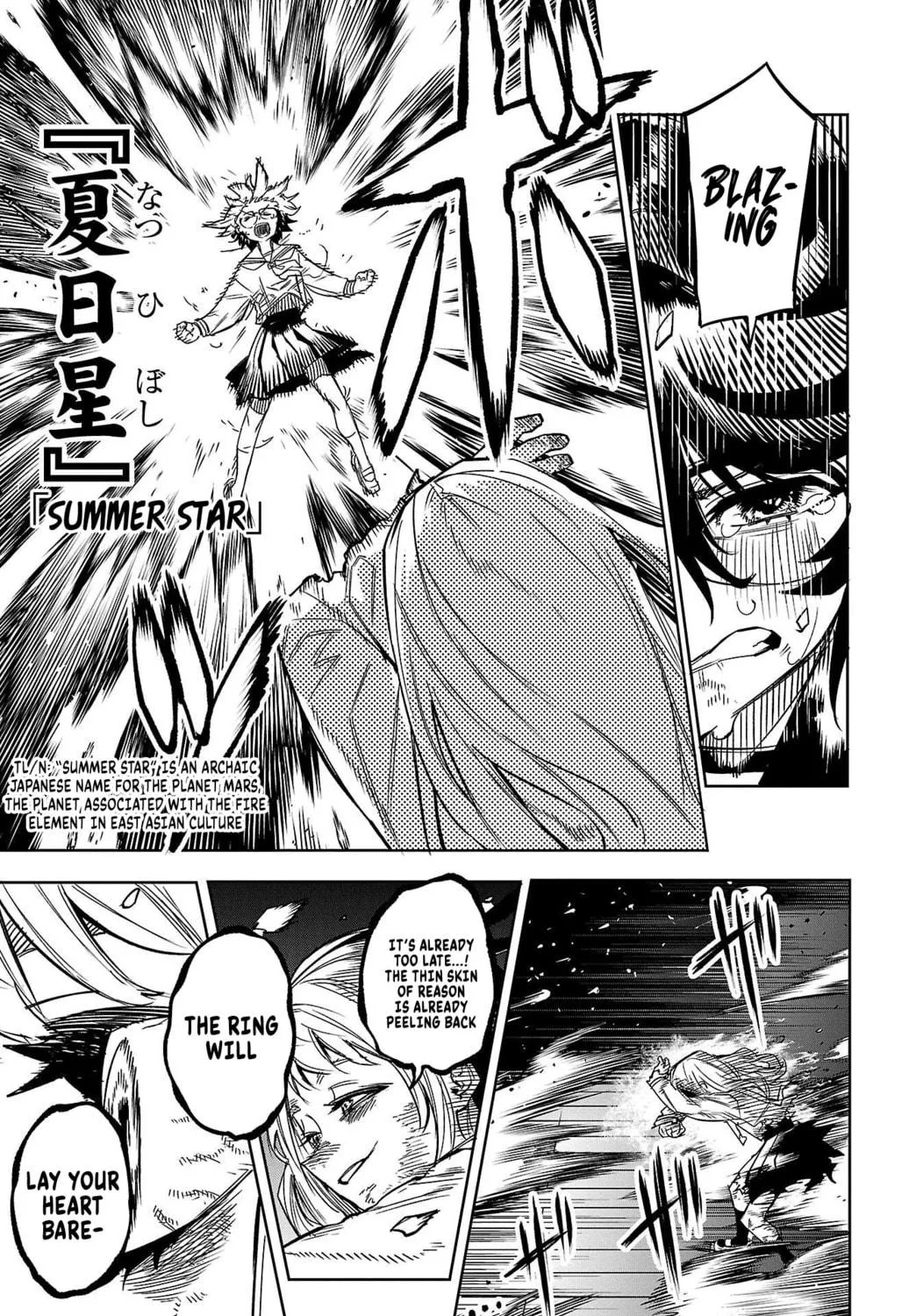 Read Shy chapter 148 image 4 on Lezhin