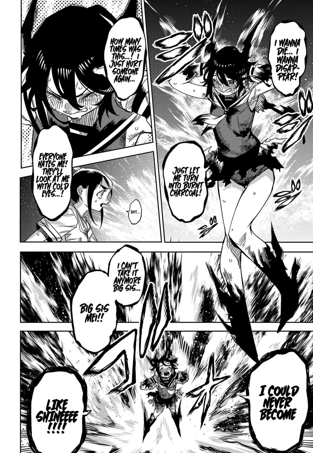 Read Shy chapter 149 image 14 on Lezhin
