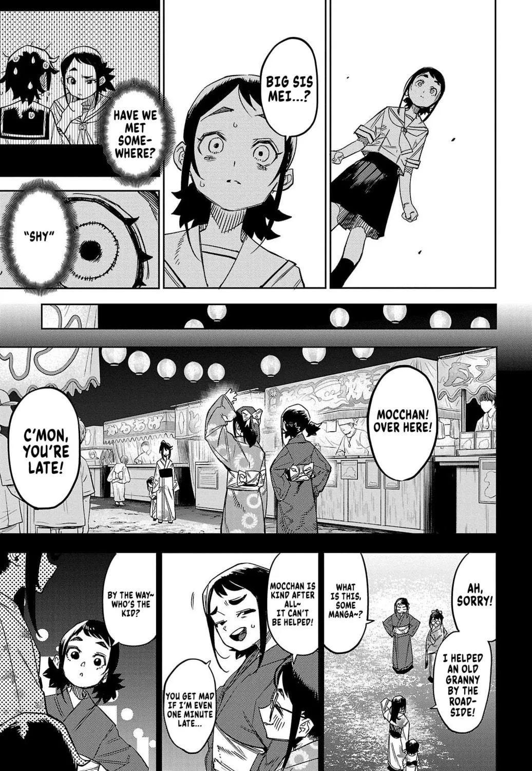 Read Shy chapter 149 image 16 on Lezhin