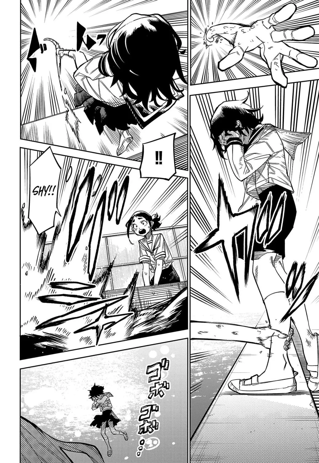 Read Shy chapter 149 image 2 on Lezhin