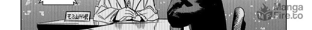 Read Shy chapter 149 image 23 on Lezhin