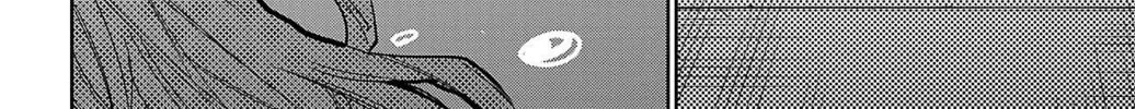 Read Shy chapter 149 image 3 on Lezhin