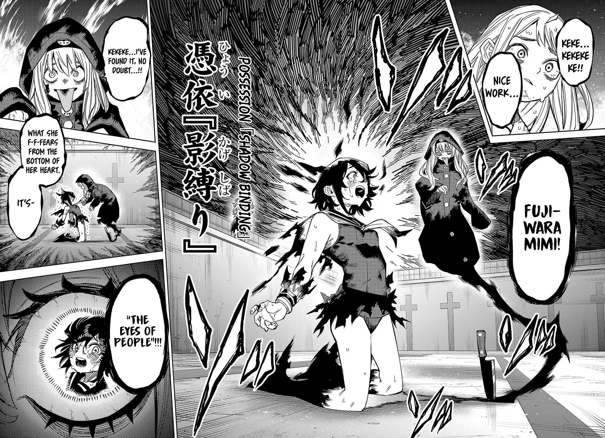Read Shy chapter 149 image 30 on Lezhin