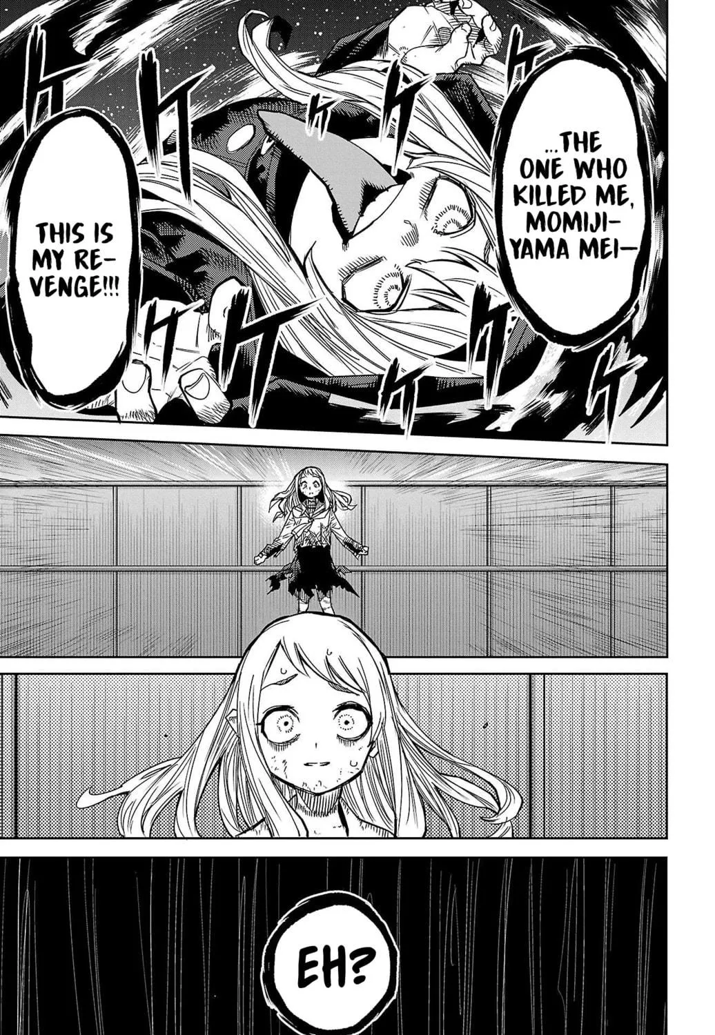 Read Shy chapter 149 image 34 on Lezhin