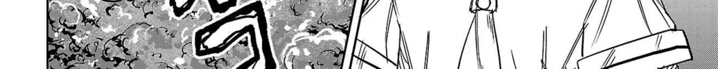 Read Shy chapter 149 image 7 on Lezhin