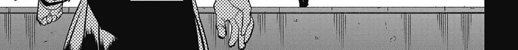 Read Shy chapter 150 image 15 on Lezhin
