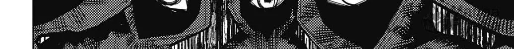 Read Shy chapter 150 image 17 on Lezhin