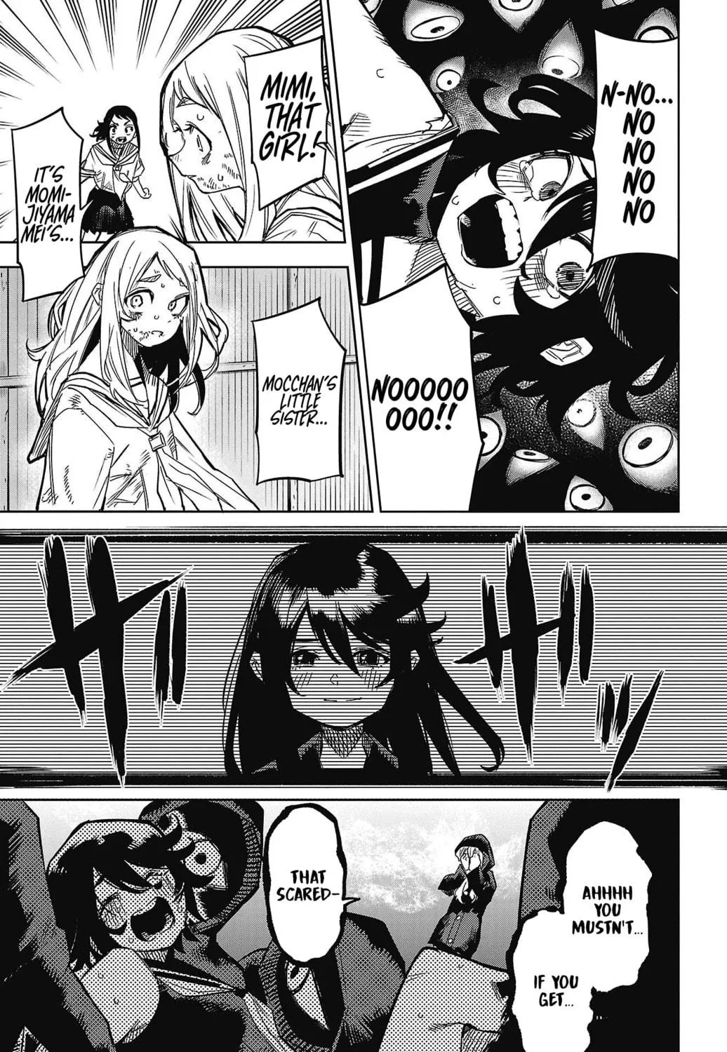 Read Shy chapter 150 image 18 on Lezhin