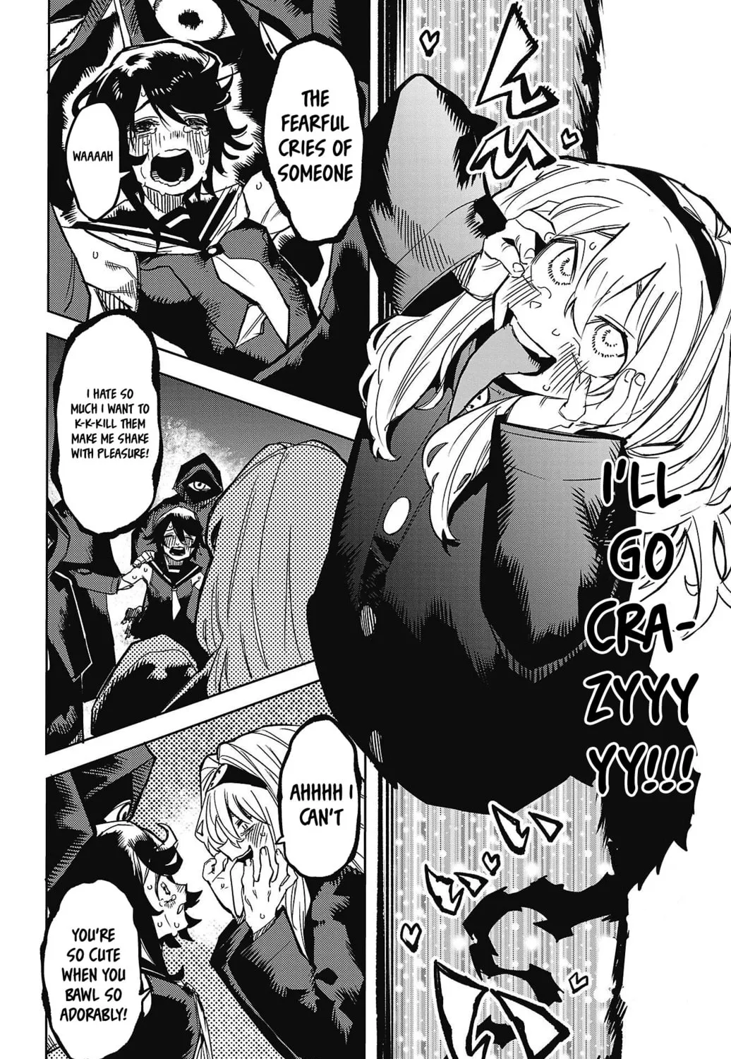 Read Shy chapter 150 image 20 on Lezhin