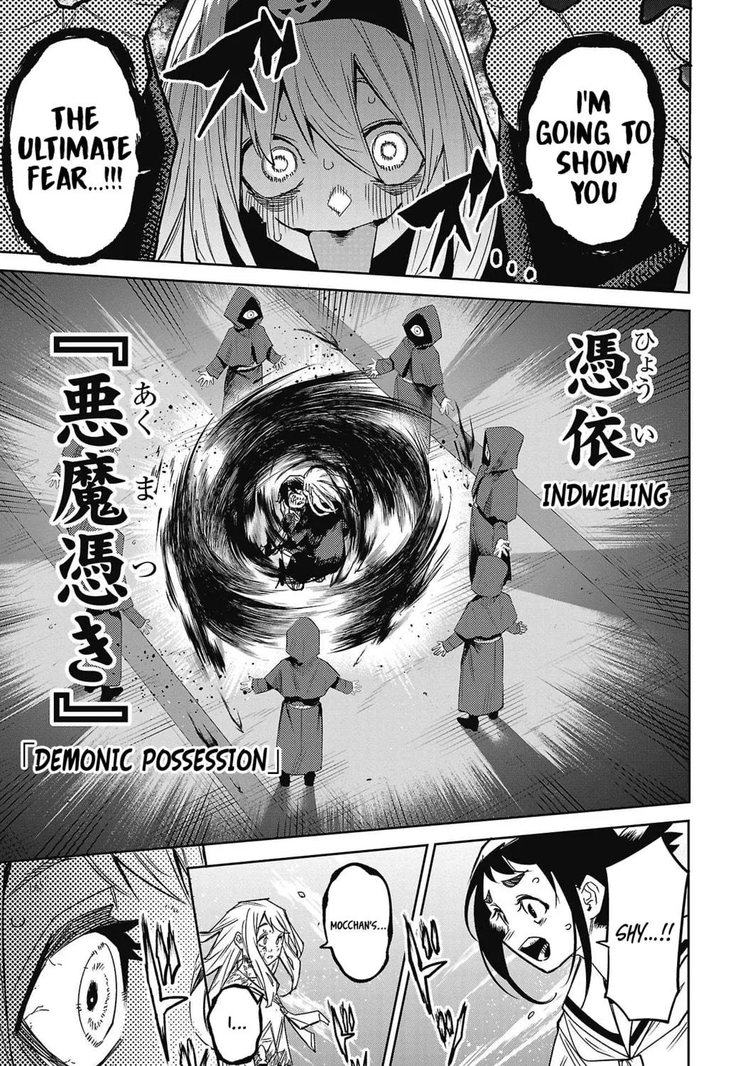Read Shy chapter 150 image 22 on Lezhin
