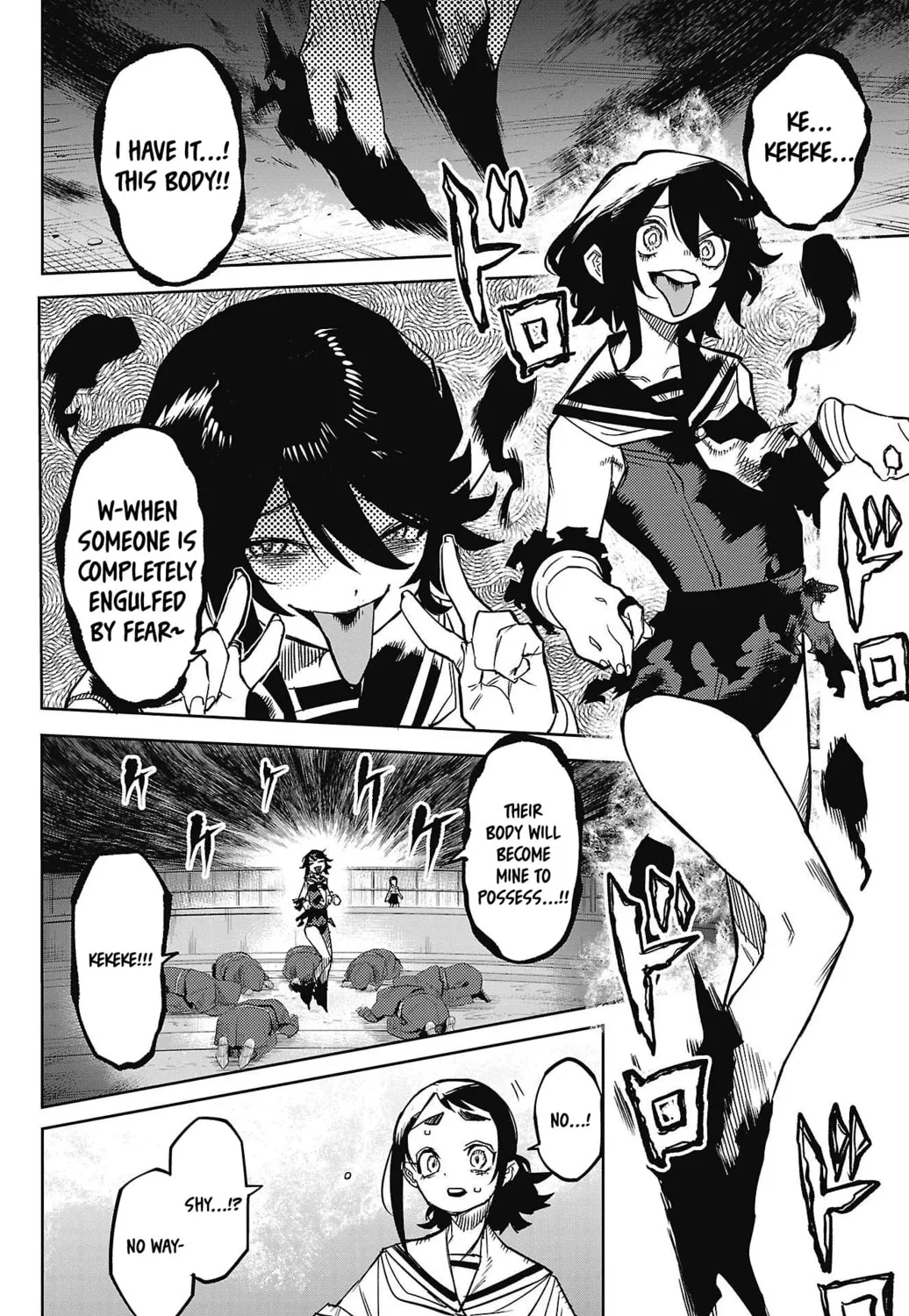 Read Shy chapter 150 image 24 on Lezhin