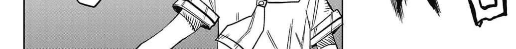 Read Shy chapter 150 image 25 on Lezhin