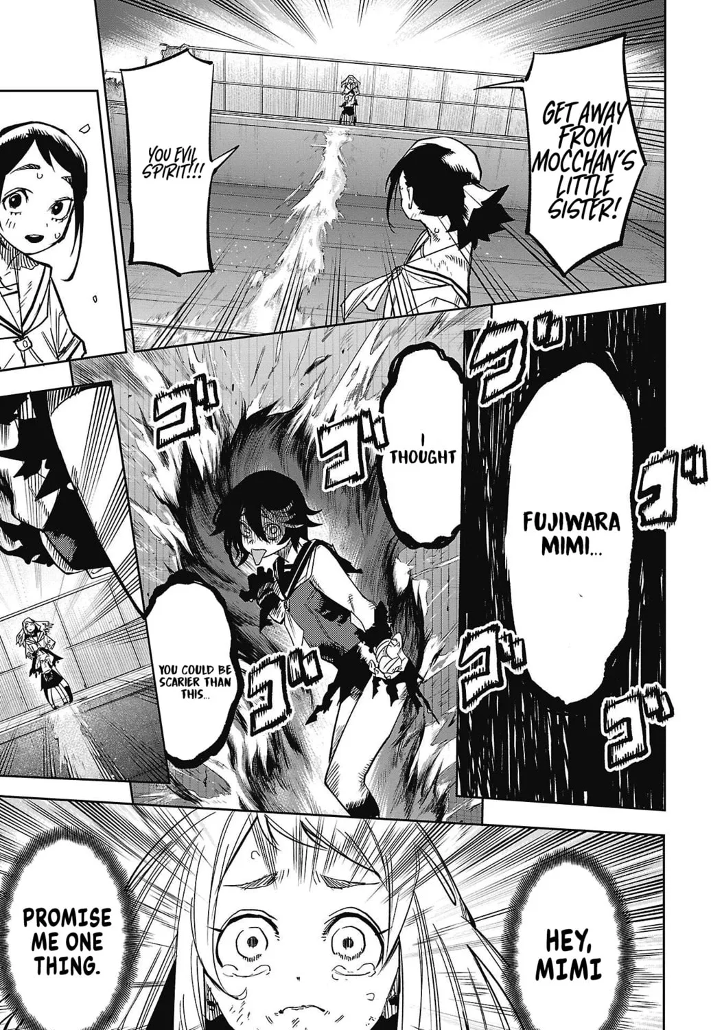 Read Shy chapter 150 image 30 on Lezhin