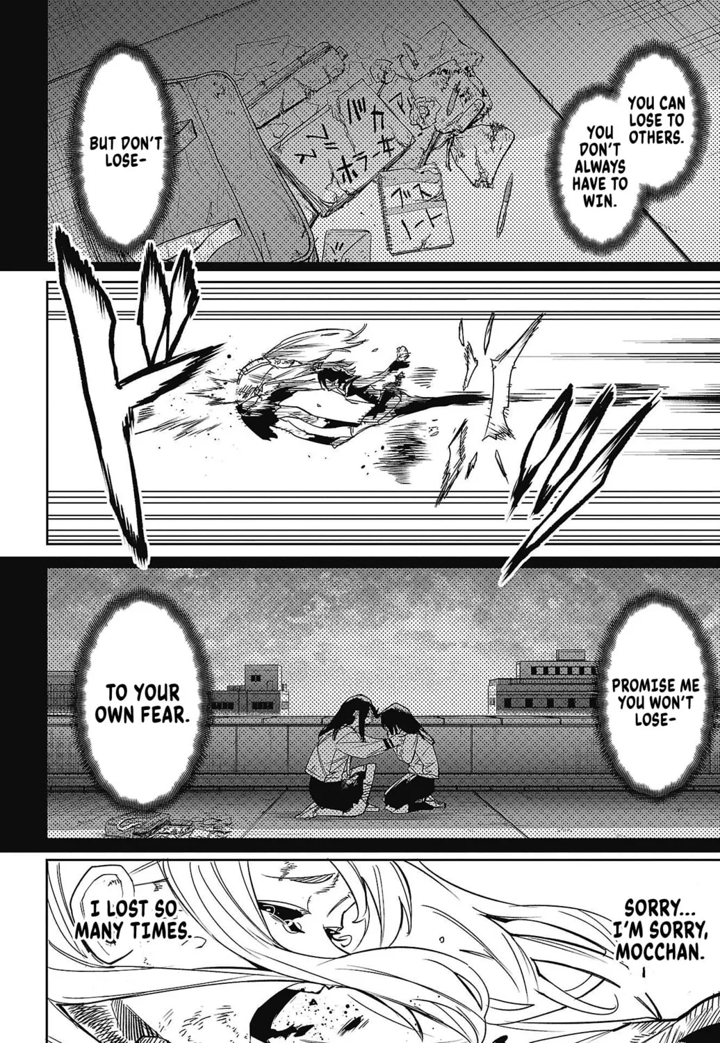 Read Shy chapter 150 image 32 on Lezhin