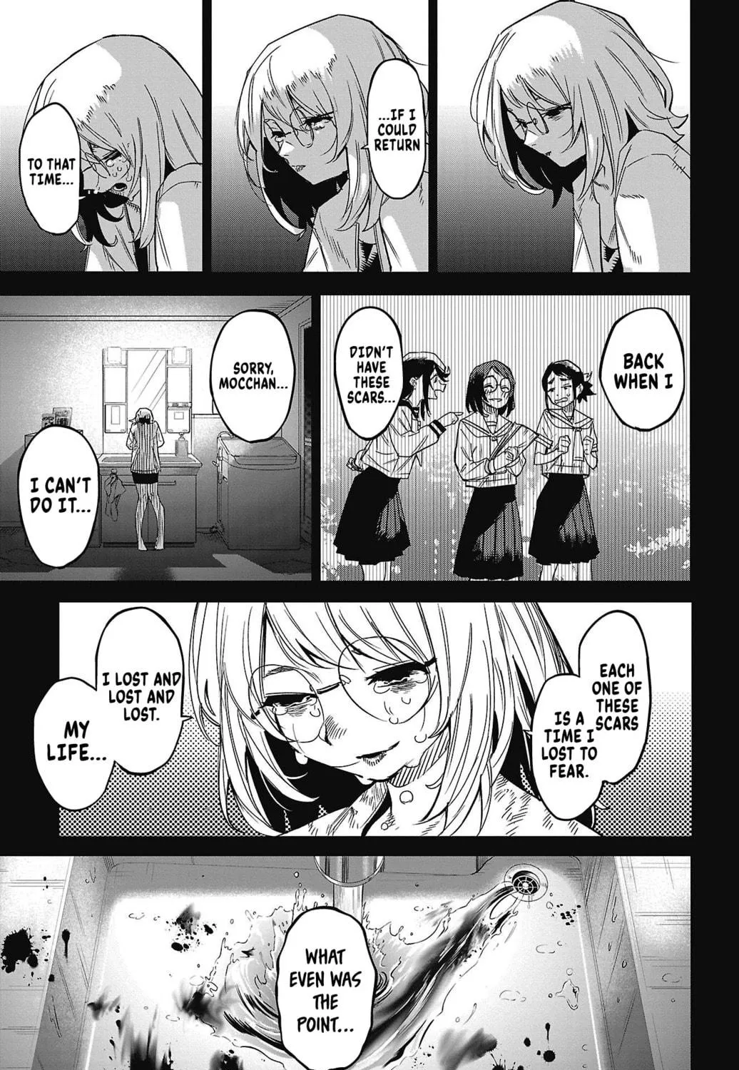 Read Shy chapter 150 image 38 on Lezhin