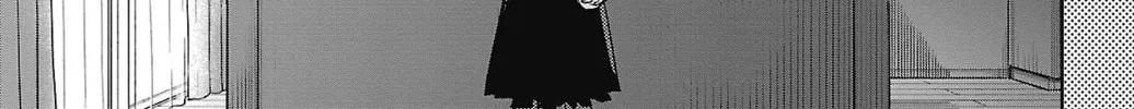 Read Shy chapter 151 image 1 on Lezhin