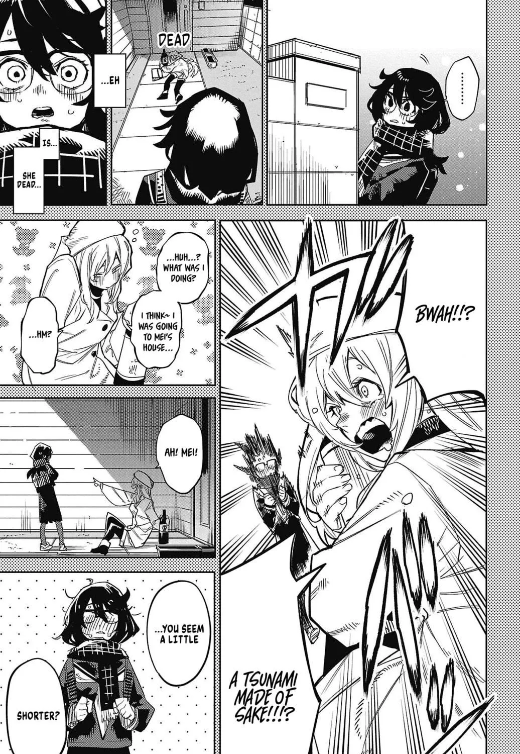 Read Shy chapter 151 image 16 on Lezhin