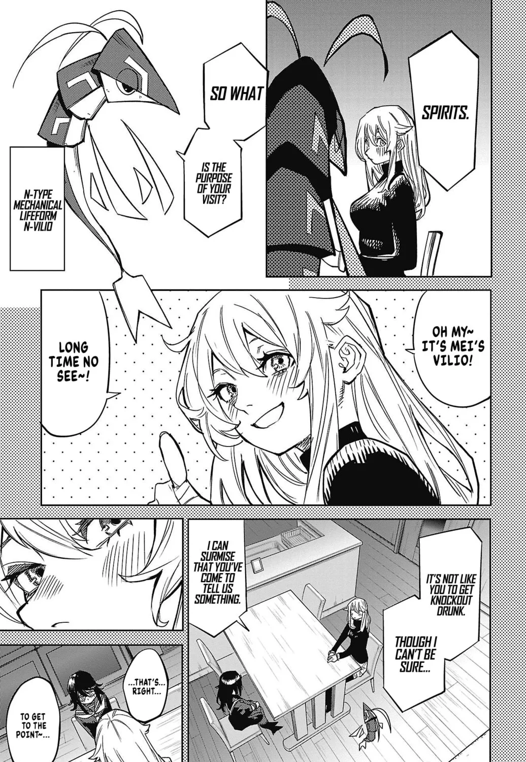 Read Shy chapter 151 image 20 on Lezhin