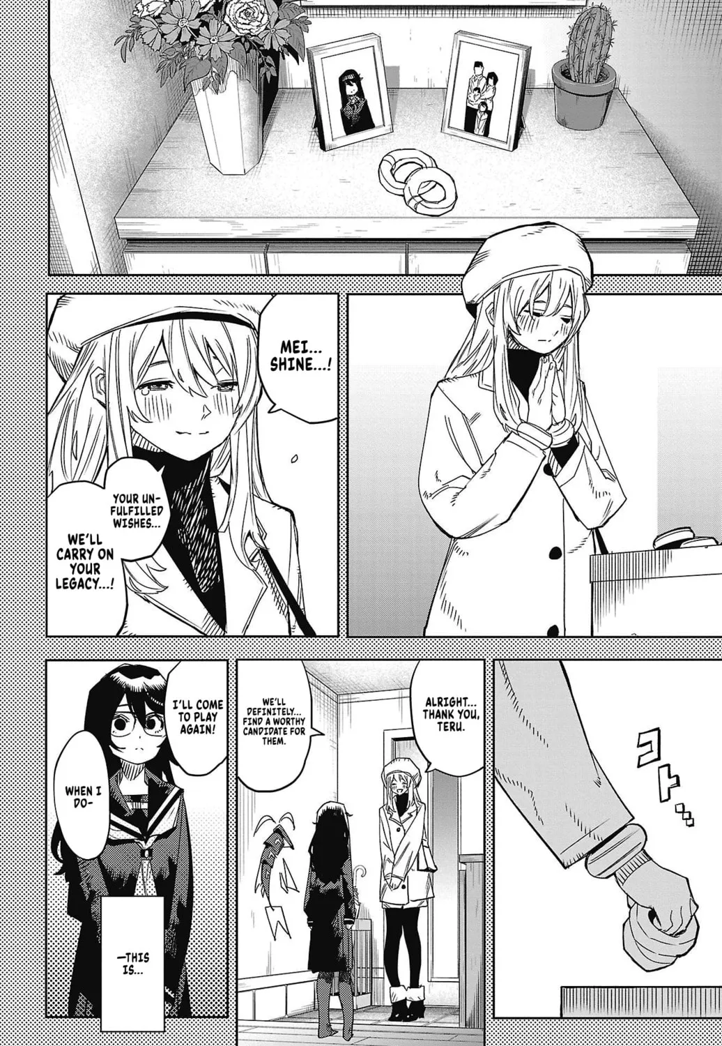 Read Shy chapter 151 image 26 on Lezhin