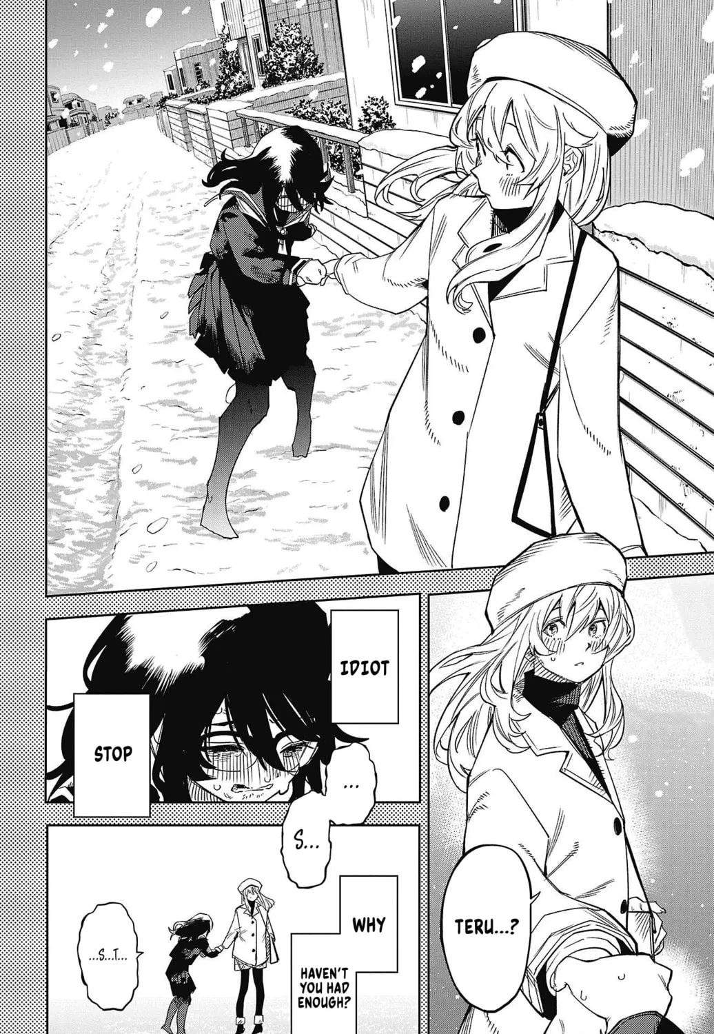 Read Shy chapter 151 image 30 on Lezhin