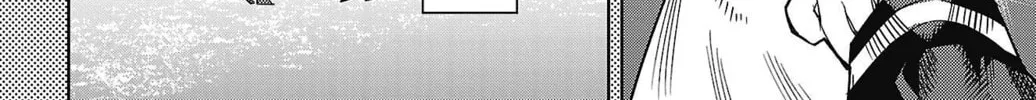 Read Shy chapter 151 image 31 on Lezhin