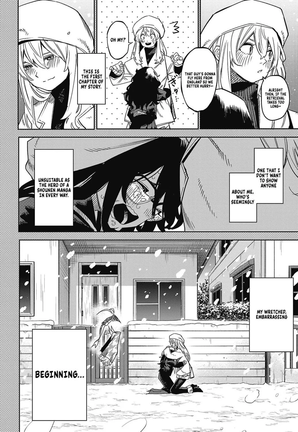 Read Shy chapter 151 image 38 on Lezhin