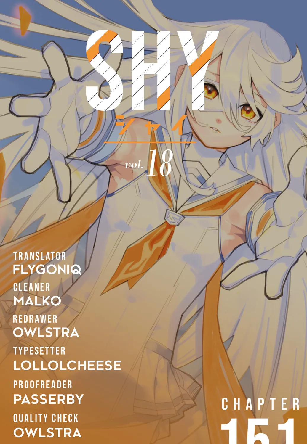 Read Shy chapter 151 image 42 on Lezhin
