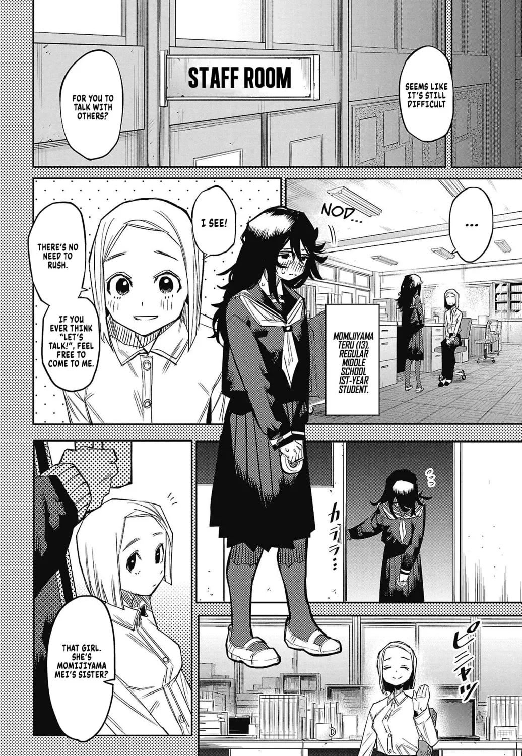 Read Shy chapter 151 image 6 on Lezhin