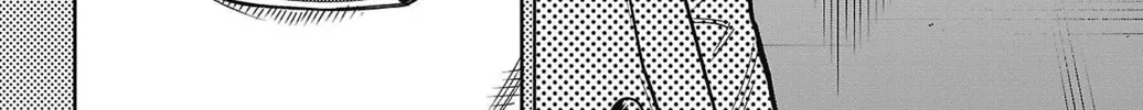Read Shy chapter 152 image 15 on Lezhin