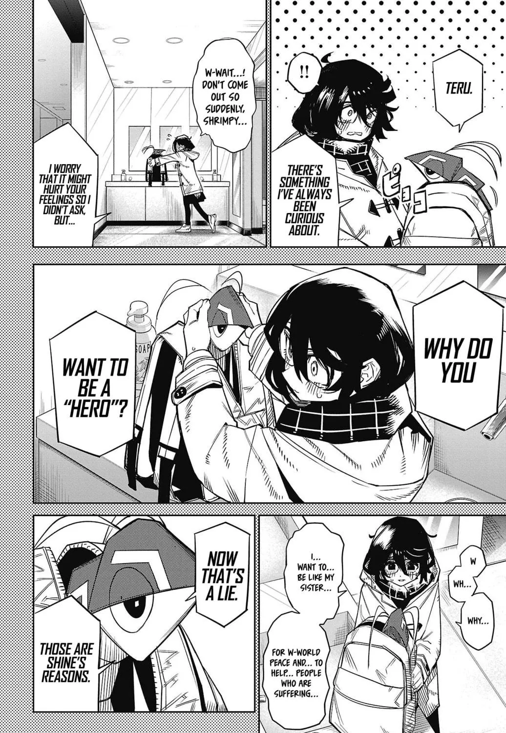 Read Shy chapter 152 image 18 on Lezhin