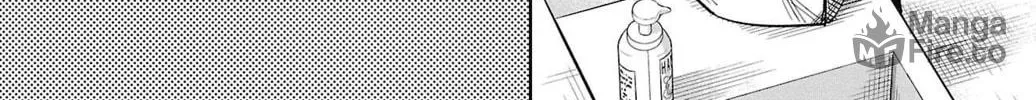 Read Shy chapter 152 image 19 on Lezhin
