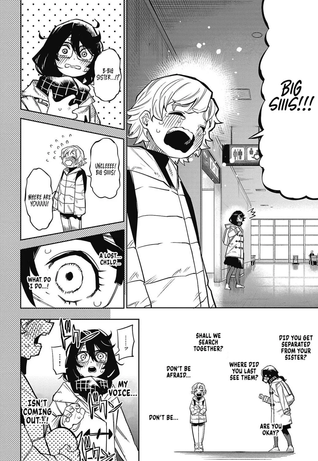 Read Shy chapter 152 image 22 on Lezhin