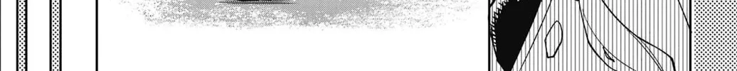 Read Shy chapter 152 image 25 on Lezhin